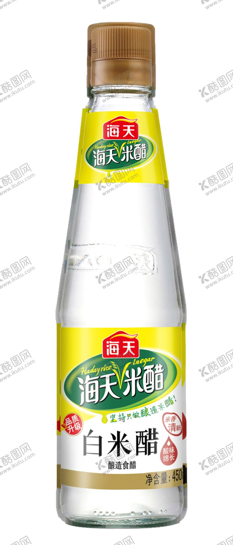 编号：79939406270541493068【酷图网】源文件下载-白米醋