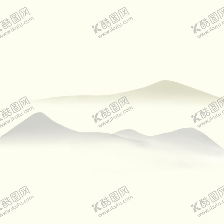 编号：99659509201055335741【酷图网】源文件下载-山水画