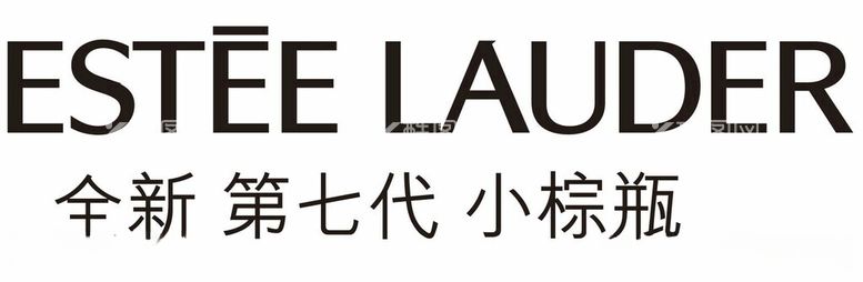 编号：46713312020354015182【酷图网】源文件下载-雅诗兰黛EsteeLaude