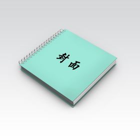 图书样机