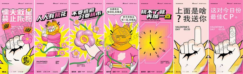 编号：85673211020722552178【酷图网】源文件下载-可爱卡通动物美甲贴纸展示