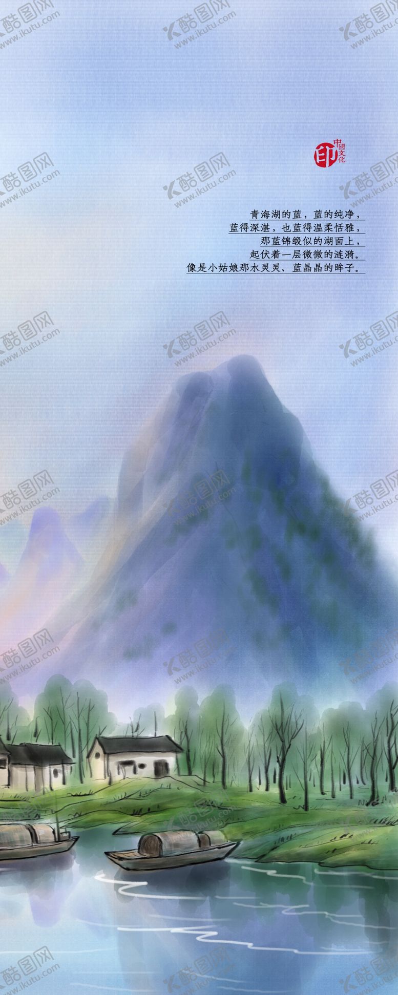 编号：50265707051950403152【酷图网】源文件下载-现代简约装饰