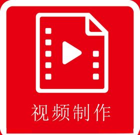 面部识别