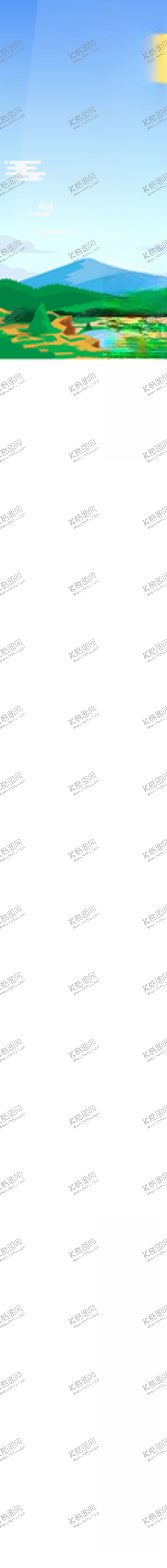 编号：69560609300048448621【酷图网】源文件下载-卡通海洋沙滩天空海岛背景