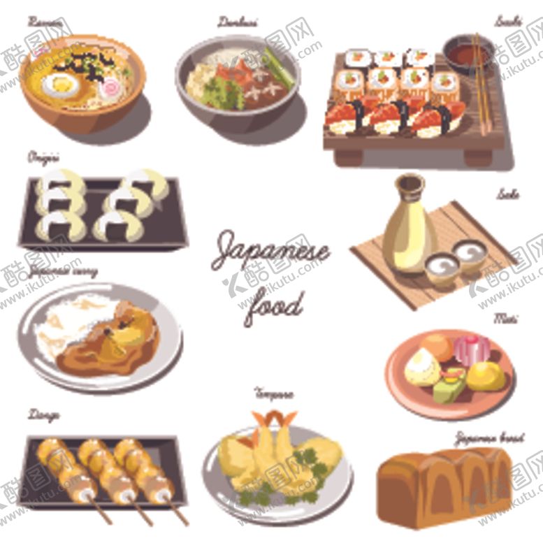 编号：57276109212158168022【酷图网】源文件下载-手绘西餐美食