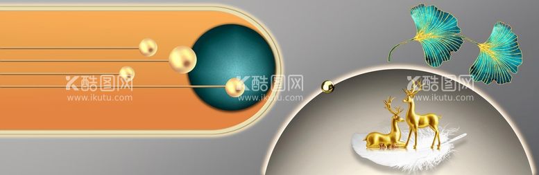 编号：31052909181434578123【酷图网】源文件下载-抽象麋鹿立体几何装饰画