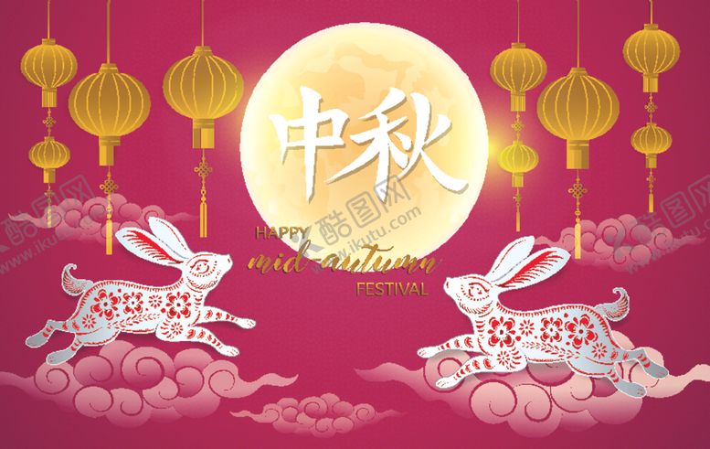 编号：73443506232226488241【酷图网】源文件下载-剪纸插画