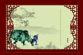 中国风展板
