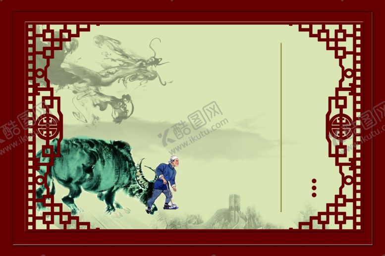 编号：39063005100034369305【酷图网】源文件下载-中国风展板