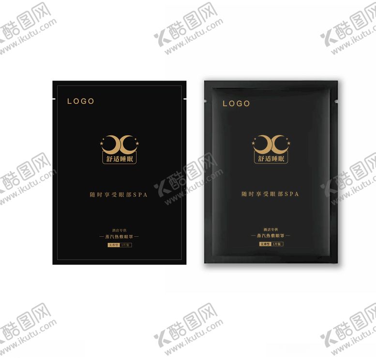 编号：78123410131507049855【酷图网】源文件下载-蒸汽热敷眼罩