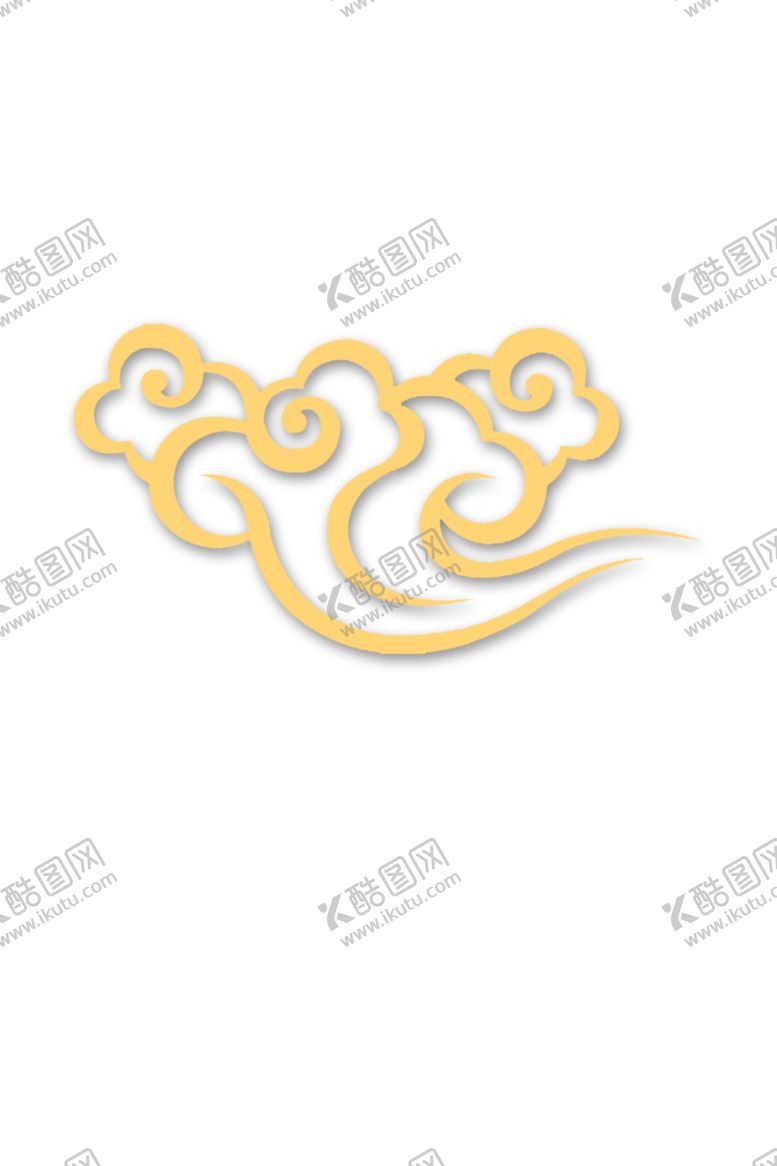编号：37614607030335096679【酷图网】源文件下载-祥云