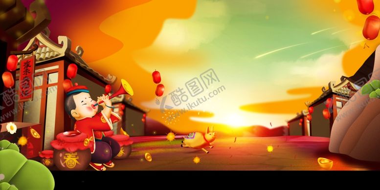编号：96371710241310022041【酷图网】源文件下载-新年背景