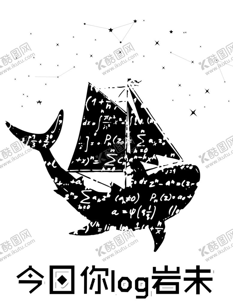 编号：23791605171935459946【酷图网】源文件下载-鲸鱼公式创意背景T恤热图