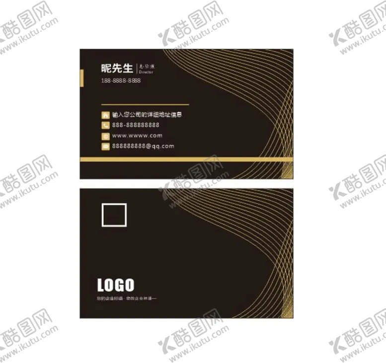编号：55680201260548338494【酷图网】源文件下载- 黑色简约名片