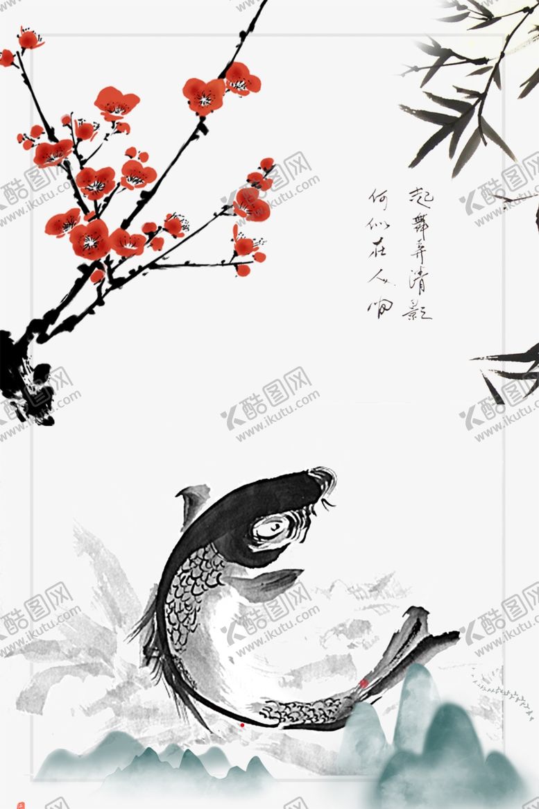 编号：93140110311240206133【酷图网】源文件下载-古典素材