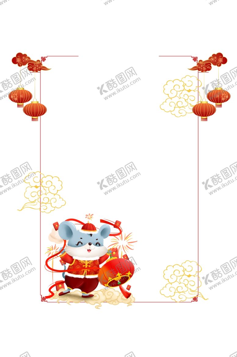编号：22760609170456473817【酷图网】源文件下载-鼠年边框纹理元素