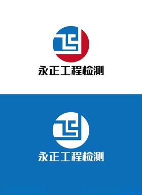 工程检测标识设计