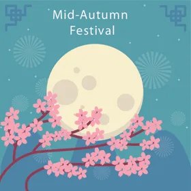 中秋海报佳节节宣传