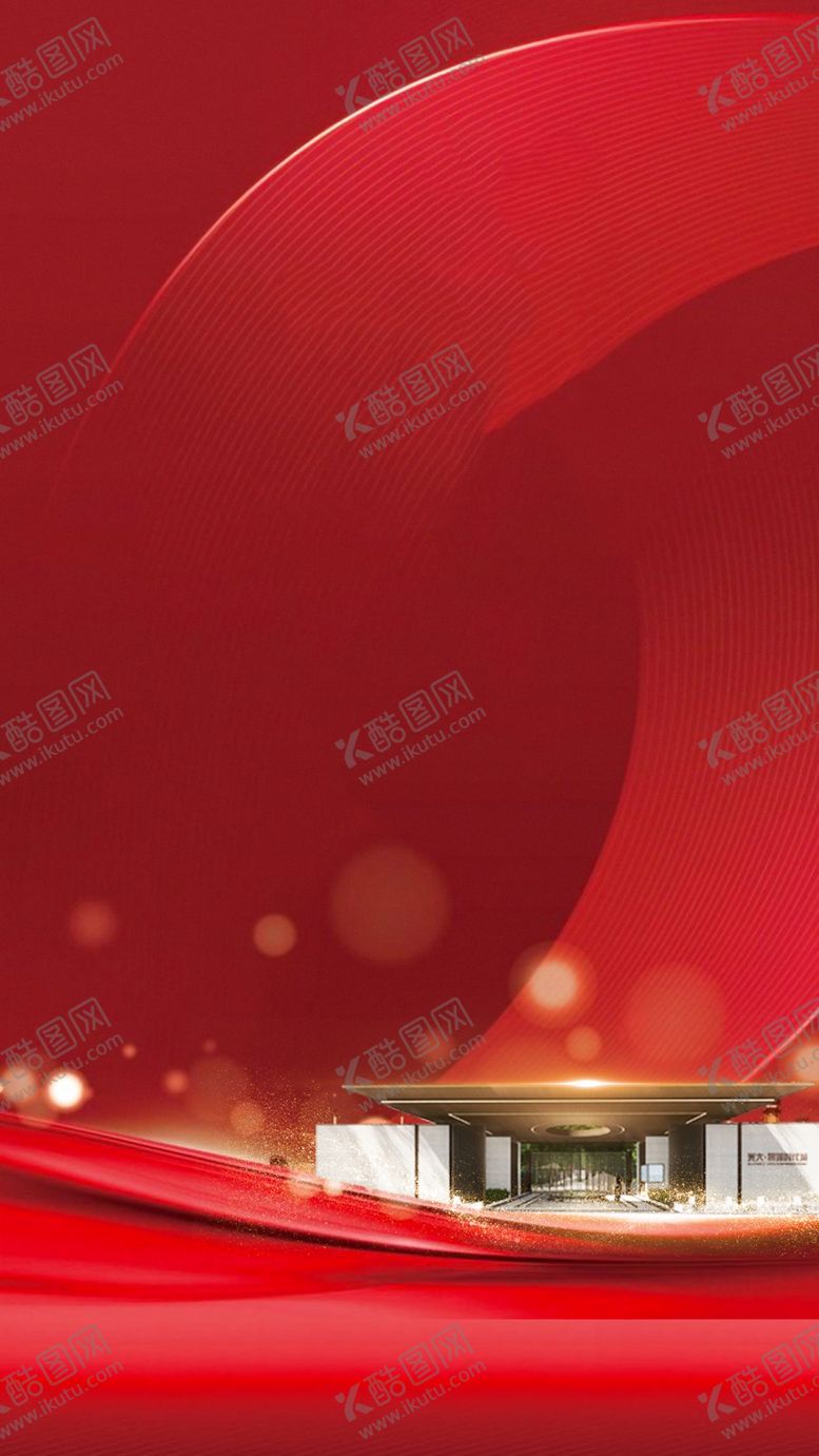 编号：43188609120014283912【酷图网】源文件下载-红色