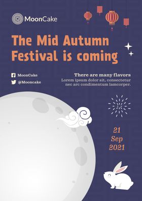 中秋海报