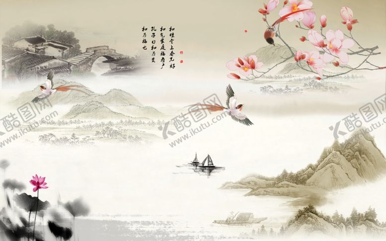 编号：19920510050533136078【酷图网】源文件下载-中国风背景