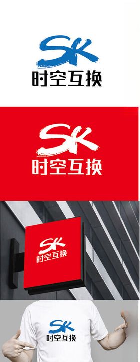 科技标识设计简约字母现代