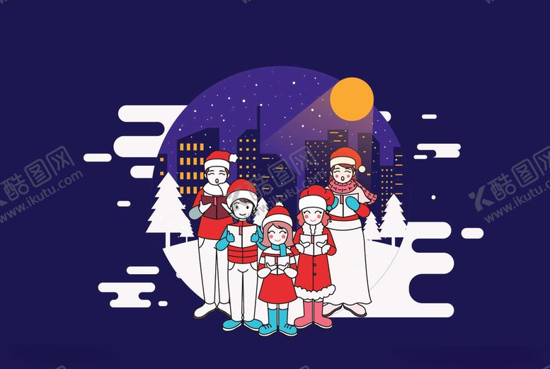 编号：58592306190642237126【酷图网】源文件下载-圣诞节插画