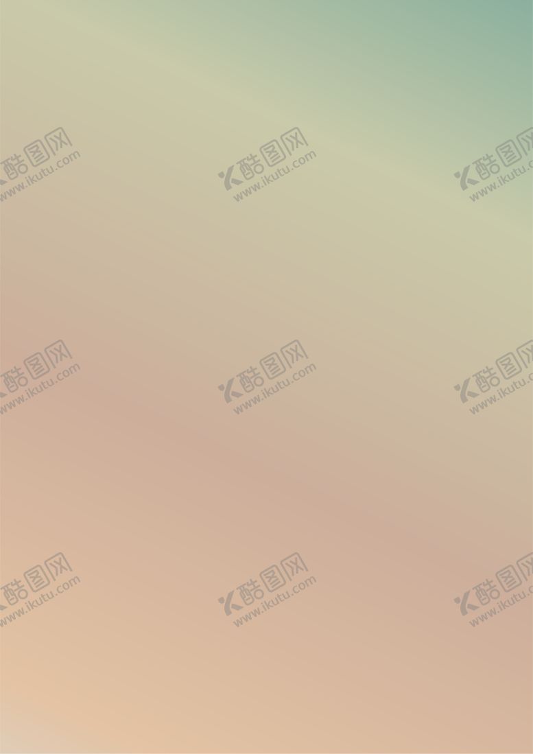 编号：53715106160656404749【酷图网】源文件下载-渐变