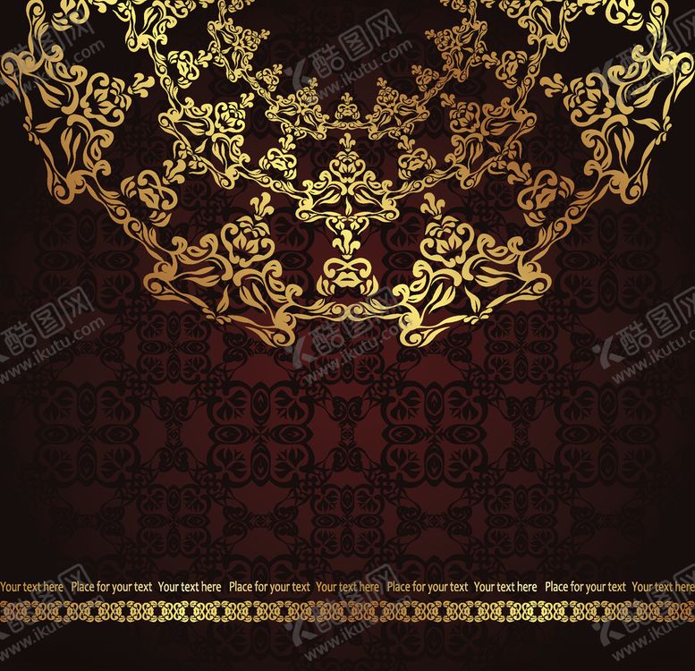 编号：80611810200504416990【酷图网】源文件下载-花纹