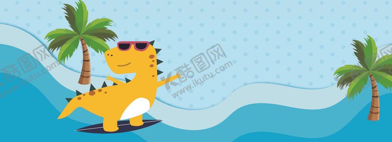 编号：31251709290047033973【酷图网】源文件下载-矢量恐龙插画