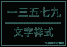 晶莹的水滴