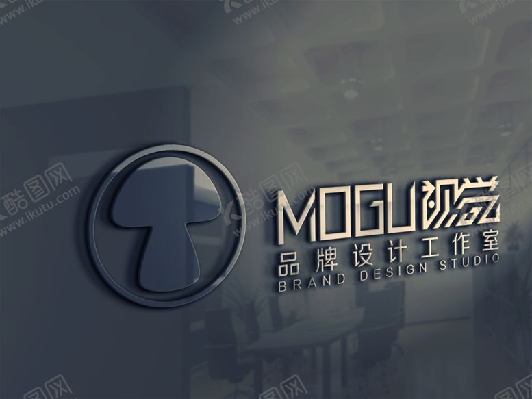 编号：68105709141845343252【酷图网】源文件下载-logo样机