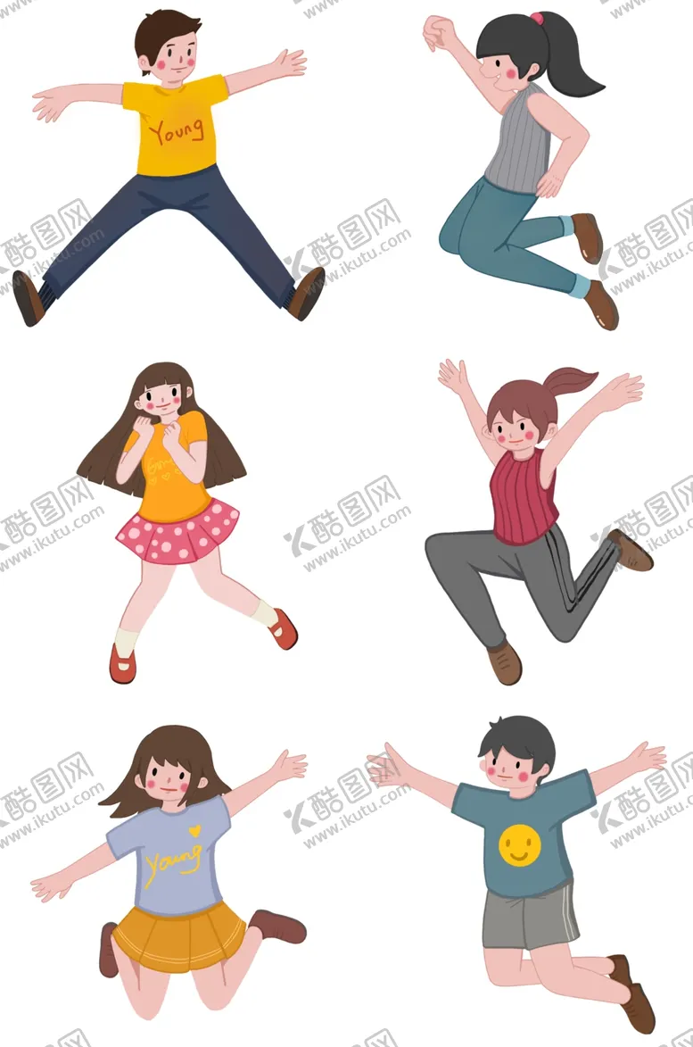 编号：24140309231118065667【酷图网】源文件下载-跳跃青年