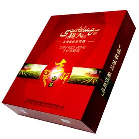 新天布业标志
