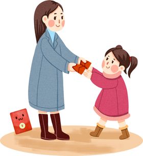  虎年发红包