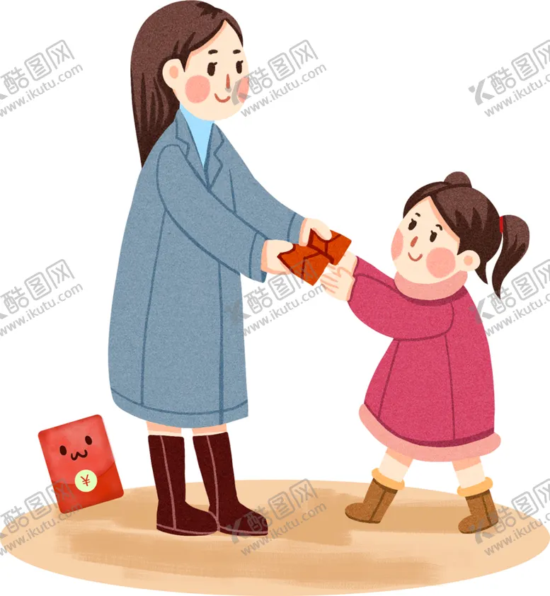 编号：27983306240041057272【酷图网】源文件下载-发红包