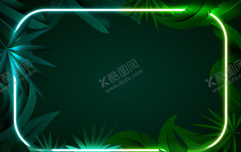 编号：22213409231153541577【酷图网】源文件下载-炫彩树叶背景