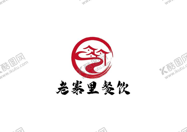 编号：23567910111823474196【酷图网】源文件下载-餐饮标识设计
