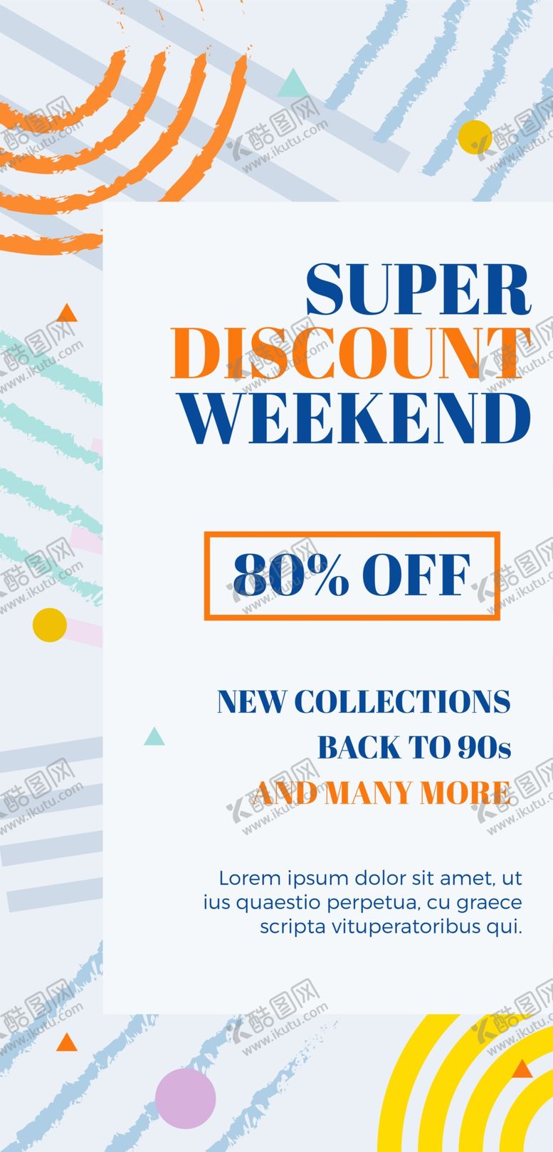 编号：47614409200411517792【酷图网】源文件下载-艺术海报