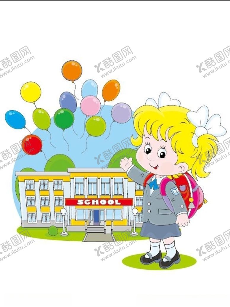 编号：86330806281323583538【酷图网】源文件下载-学校海报