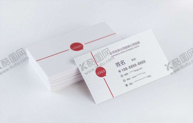 编号：88058407030434397641【酷图网】源文件下载-高端简约商务名片