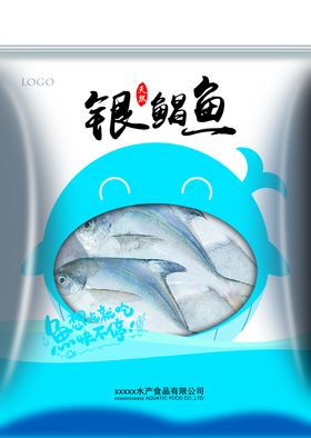 银鲳鱼包装袋