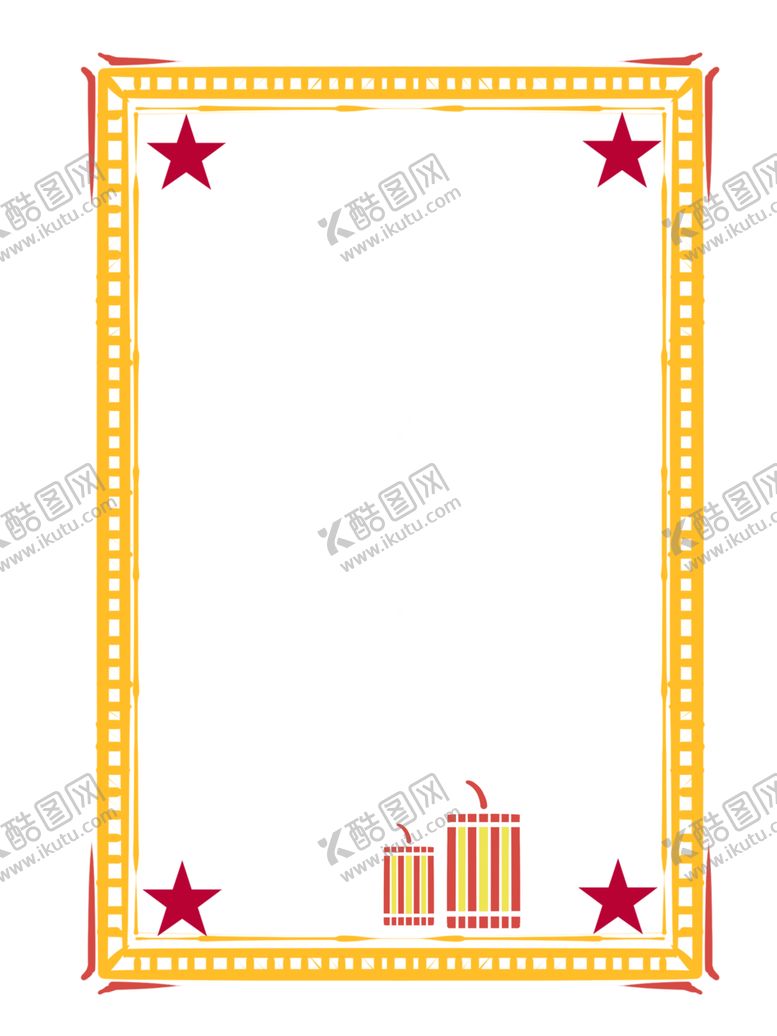 编号：49976006250349141275【酷图网】源文件下载-卡通边框