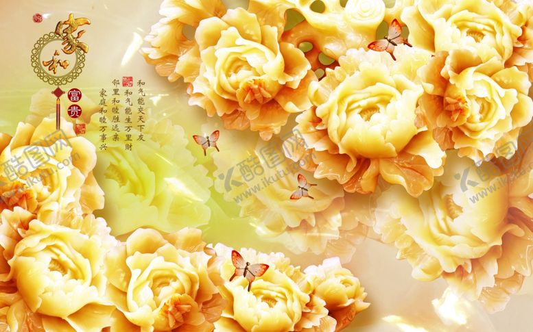 编号：29048006241956029531【酷图网】源文件下载-装饰画背景墙