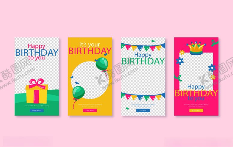 编号：92766210290823128494【酷图网】源文件下载-手机海报