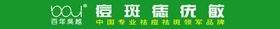 玻璃门腰线图片