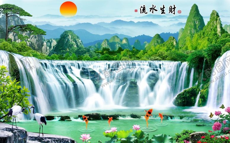 编号：91635209211129132176【酷图网】源文件下载-流水生财