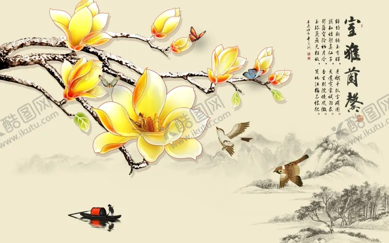 编号：77336703120644518932【酷图网】源文件下载-中式玉兰花山水背景墙