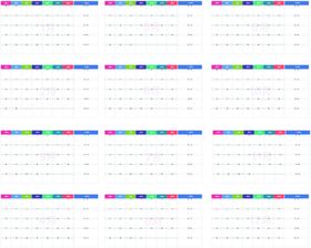 编号：42591309291006382704【酷图网】源文件下载-2022年虎年日历条进度计划