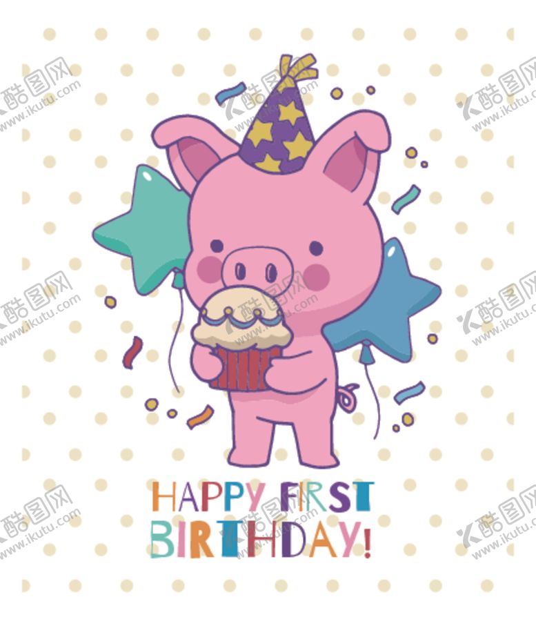 编号：66590607140831398963【酷图网】源文件下载-生日贺卡